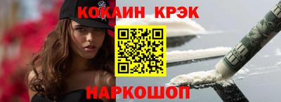 скорость mdpv Нягань