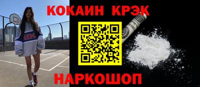 герыч Обь