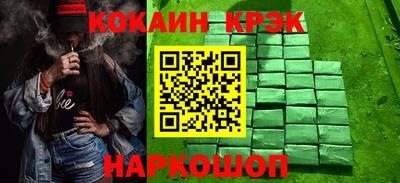 скорость mdpv Нягань