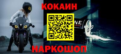 скорость mdpv Нягань