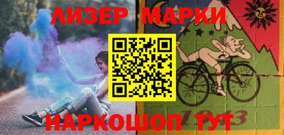 герыч Обь