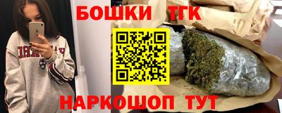 герыч Обь