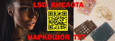 MDMA Новозыбков
