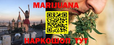 скорость mdpv Нягань