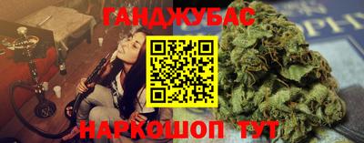 кокаин колумбия Новодвинск