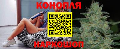 герыч Обь