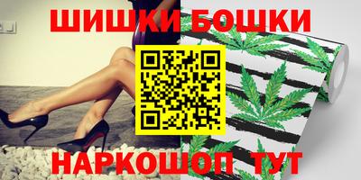 кокаин колумбия Новодвинск