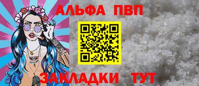 скорость mdpv Нягань