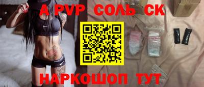 скорость mdpv Нягань