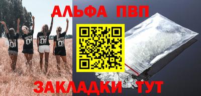 скорость mdpv Нягань