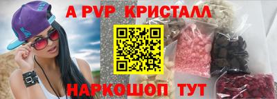 скорость mdpv Нягань