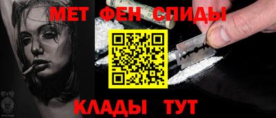 дурь Новокубанск