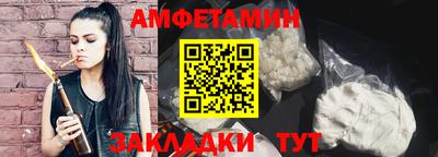 герыч Обь