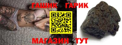 кокаин колумбия Новодвинск