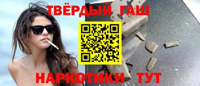 кокаин колумбия Новодвинск