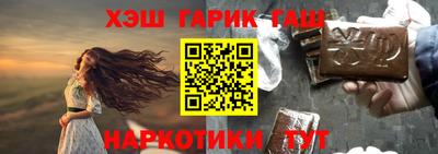 MDMA Новозыбков