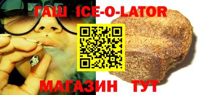 мяу мяу мука Обнинск