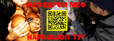 герыч Обь