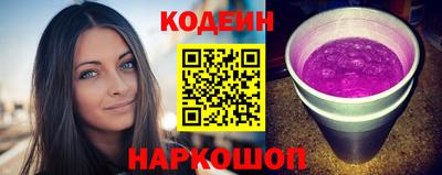 герыч Обь